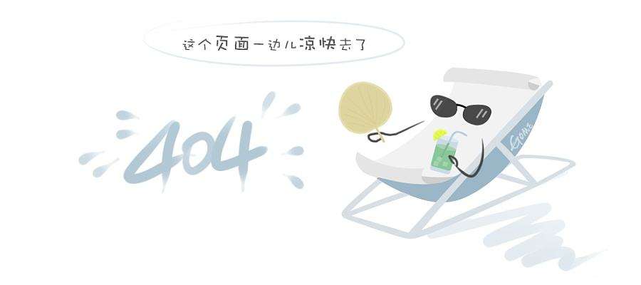 瑞松科技大宗交易成交25.00万股成交额765.00万元